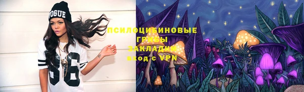 мефедрон VHQ Инсар