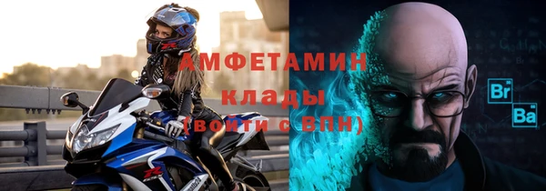 ПСИЛОЦИБИНОВЫЕ ГРИБЫ Иннополис