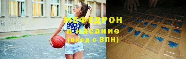 ПСИЛОЦИБИНОВЫЕ ГРИБЫ Иннополис