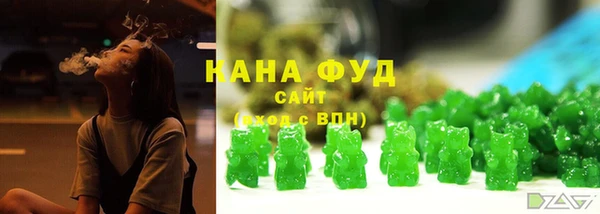 герыч Инта