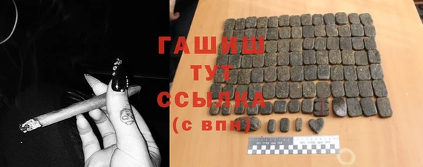 ПСИЛОЦИБИНОВЫЕ ГРИБЫ Иннополис