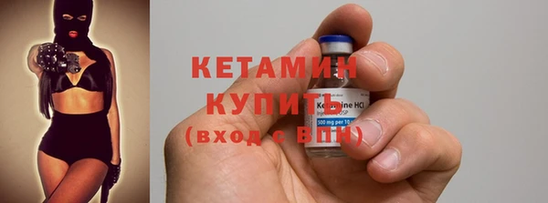 ПСИЛОЦИБИНОВЫЕ ГРИБЫ Иннополис