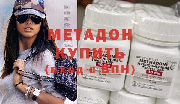 герыч Инта