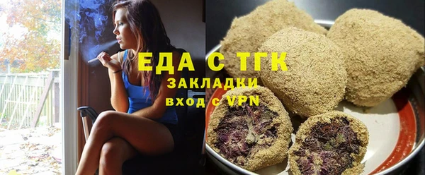 ПСИЛОЦИБИНОВЫЕ ГРИБЫ Иннополис