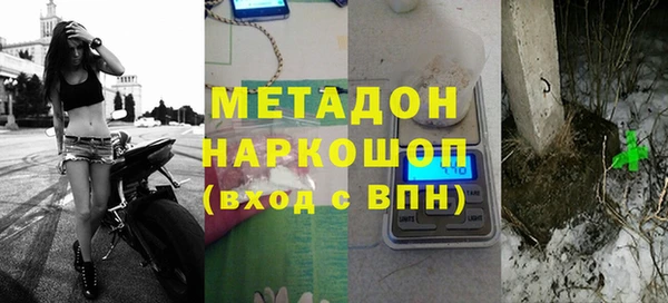 герыч Инта