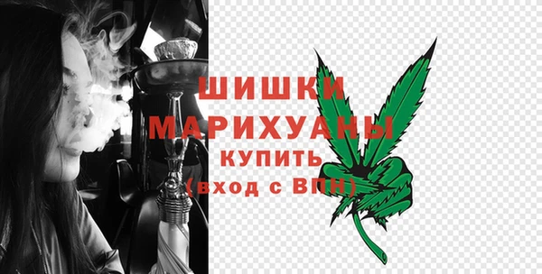 герыч Инта