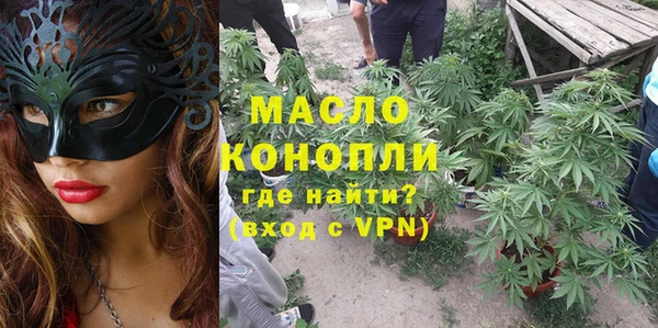 ПСИЛОЦИБИНОВЫЕ ГРИБЫ Иннополис