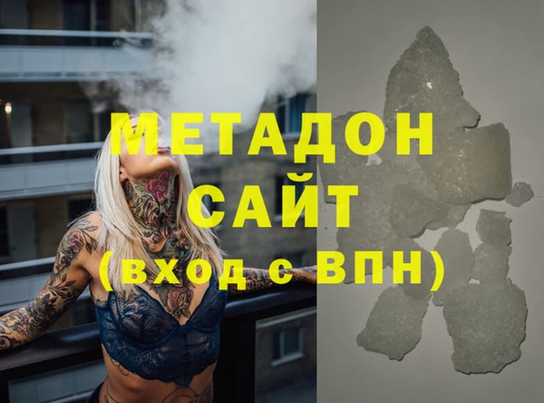 прущий лед Зеленокумск