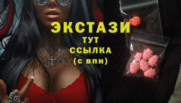 герыч Инта