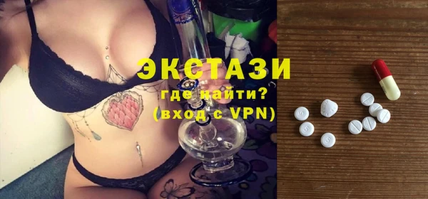 ПСИЛОЦИБИНОВЫЕ ГРИБЫ Иннополис