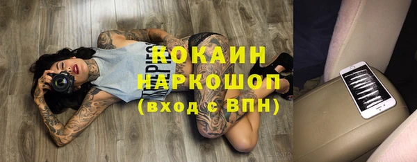 МДПВ Зерноград