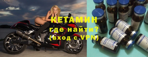 ПСИЛОЦИБИНОВЫЕ ГРИБЫ Иннополис