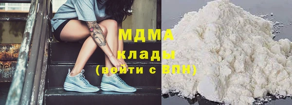 герыч Инта
