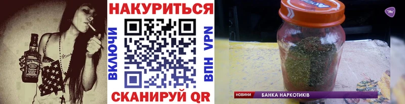 как найти закладки  Новочеркасск  Каннабис AK-47 